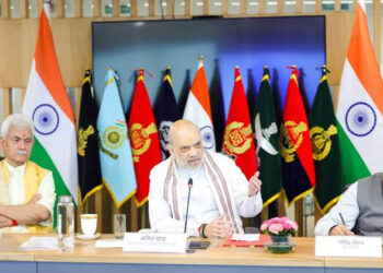 === High-level security meet in Delhi === Modi Govt committed to make J&K terrorism-free: HM Amit Shah