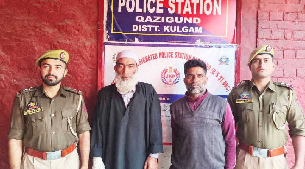 Police arrest 19 long-time absconders