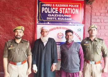 Police arrest 19 long-time absconders