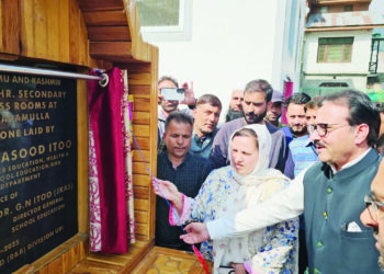 Govt ensuring modern facilities reach every student in J&K: Sakeena
