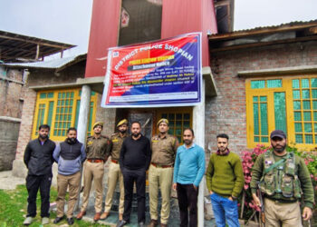 Police attach house linked to narcotics trade