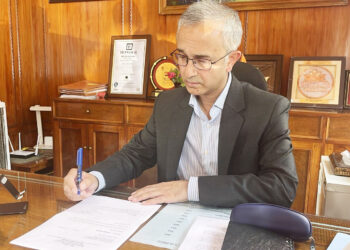 Haris Handoo assumes charge as Dir SKICC