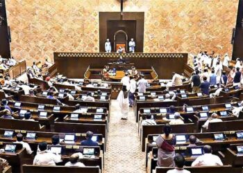 Nomination process begins for Rajya Sabha polls