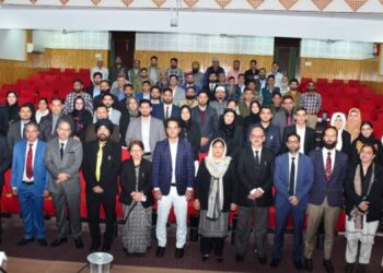 Judicial Academy Sgr organizes orientation programme