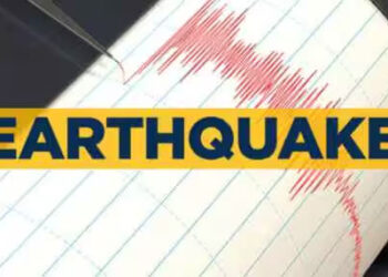 5.6 mag earthquake hits Afghanistan, tremors felt in J&K
