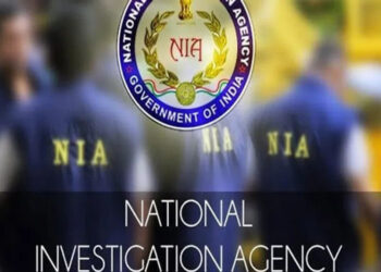 2020 Transnational Narco-Terror Network Case === NIA chargesheets 8 more accused