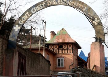 Govt preparing G+4 building, revised DPR for CD hospital