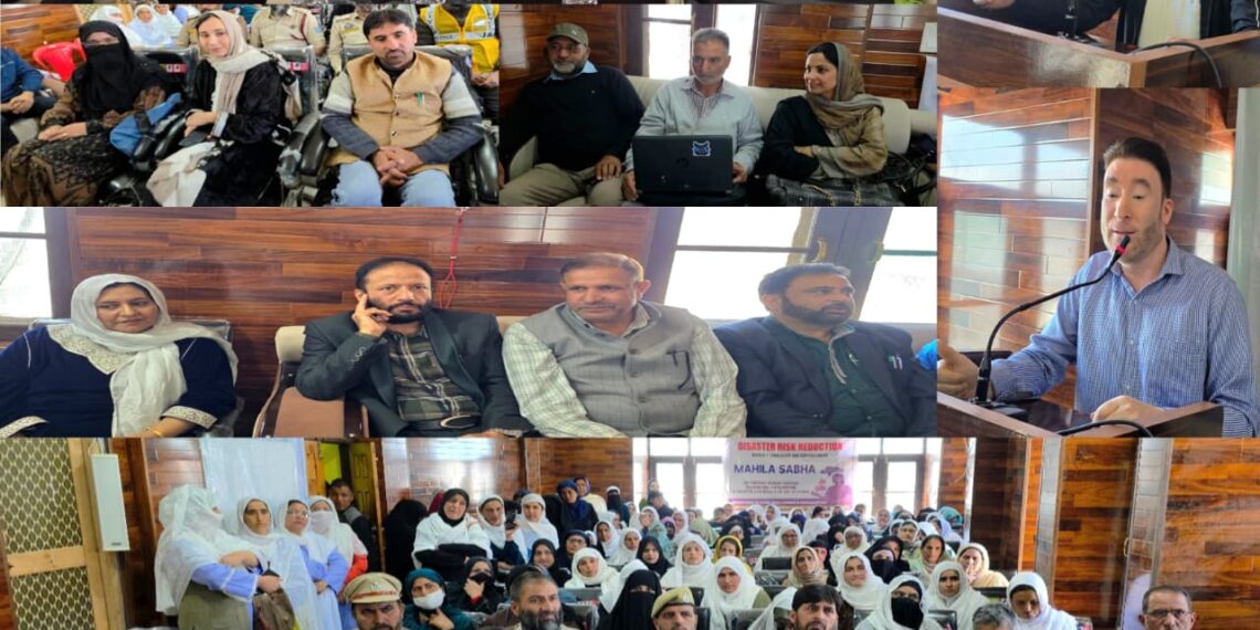 Capacity Building Programme held at Kupwara