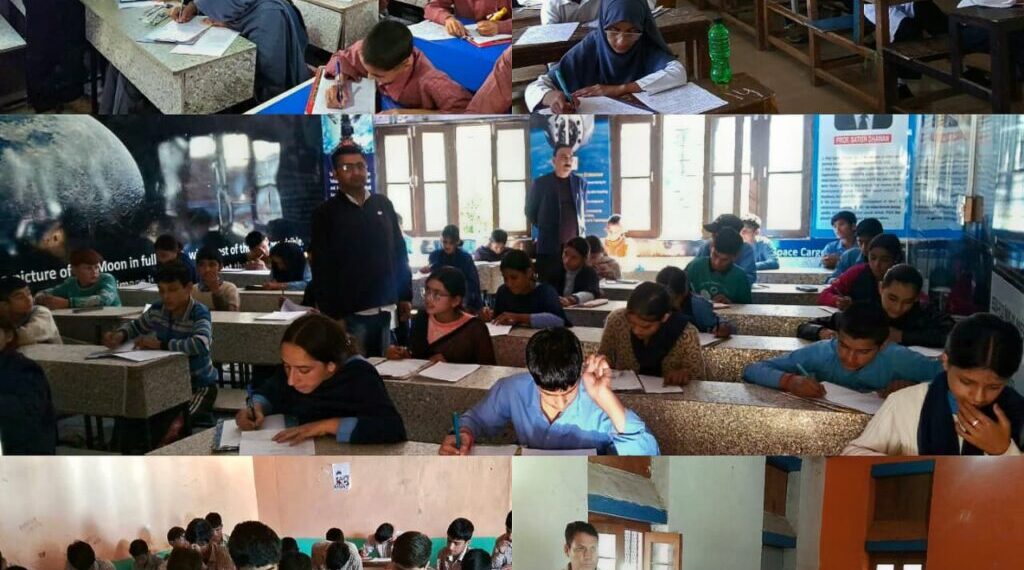 DIET Doda facilities smooth conduct of exams