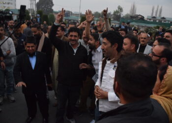  RS Poll Results: Joint celebrations outside Civil Secretariat