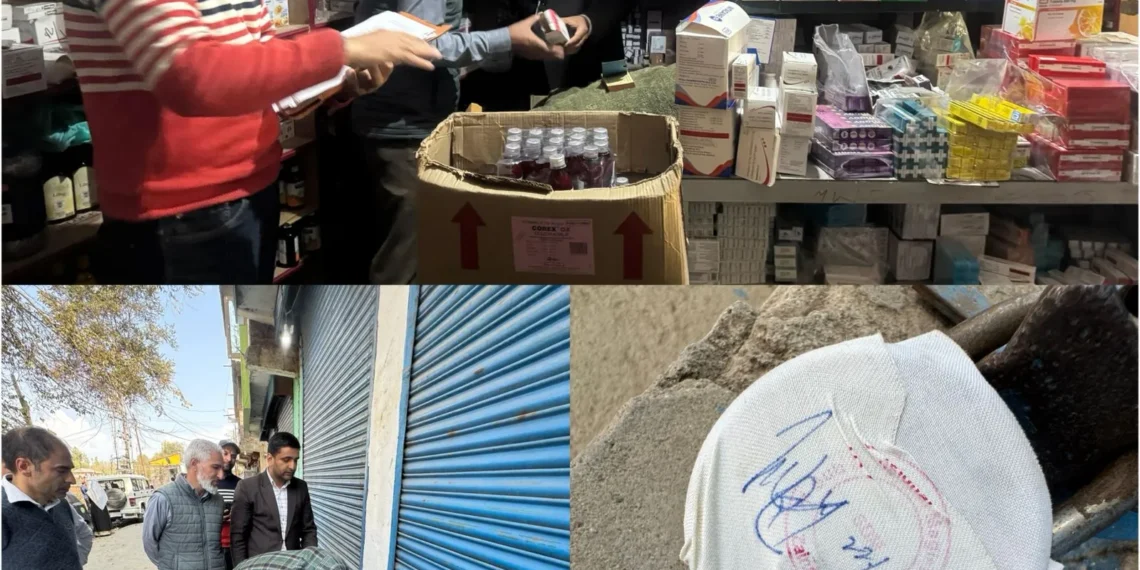 Medical establishments sealed in Zainapura