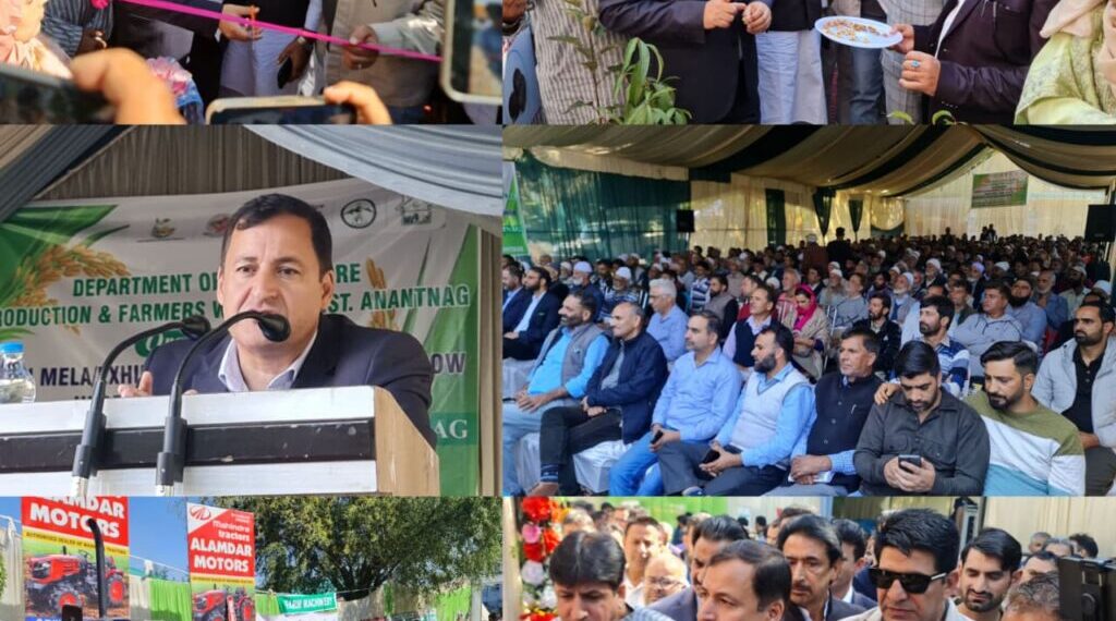 Javid Dar inaugurates Kisan Mela at Khanabal
