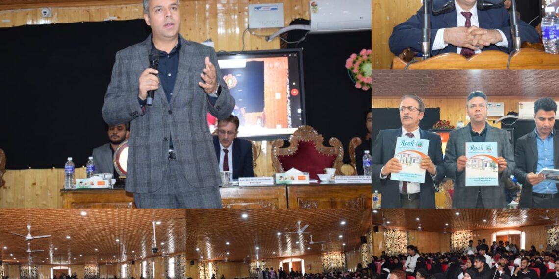 Orientation programme held at GDC Budgam