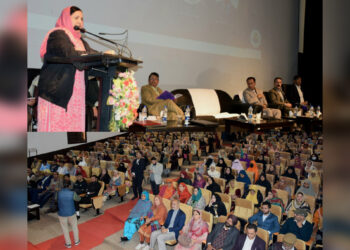 Govt committed to nurture young minds: Sakeena
