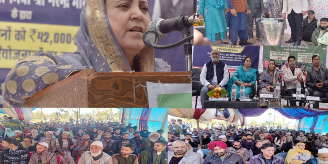 =====Launch of PMDDKY ====== Govt firm to deliver on promises made to people: Sakeena