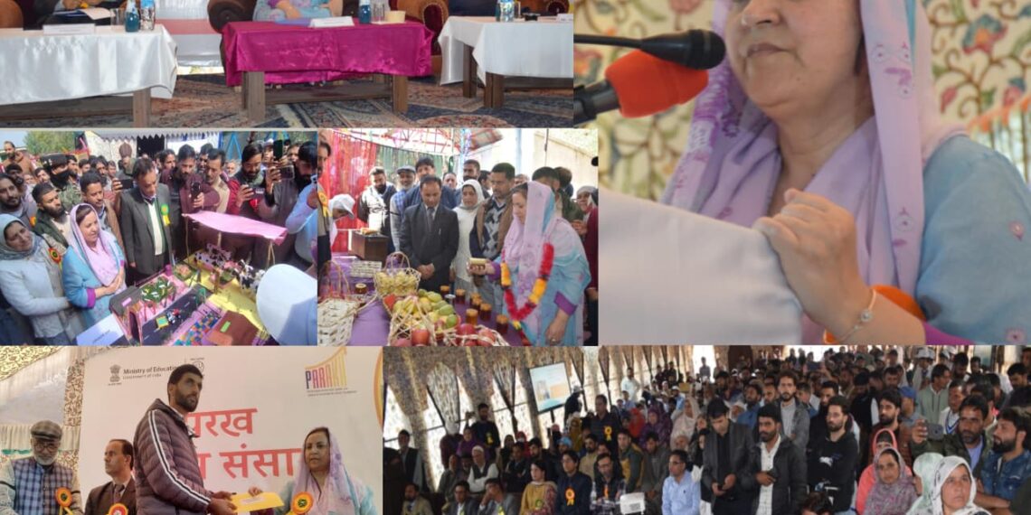 Govt committed to strengthen educational ecosystem across J&K: Sakeena