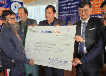 Minister inaugurates Mission YUVA Model SBDU at Bla
