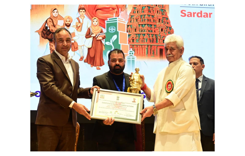 SKUAST should focus on AI-powered farming: LG