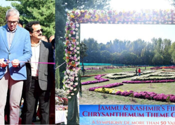 === Bagh-e-Gul-e-Dawood ===  CM Omar inaugurates Kashmir’s maiden Chrysanthemum theme garden