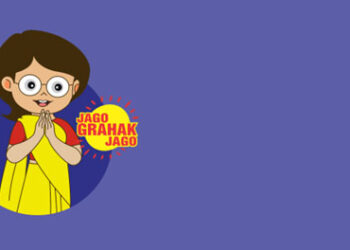 National Consumer Helpline: ‘India’s Frontline of Consumer Protection’