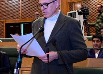 Assembly passes resolution to set up National Law University in J&K