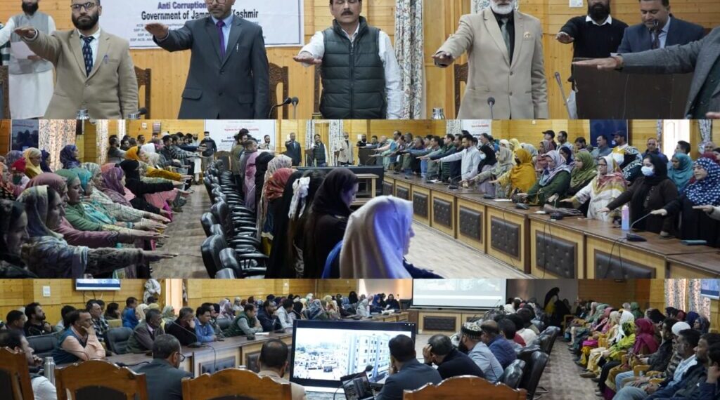 Vigilance Awareness Week 2025: ACB holds awareness session at Bandipora