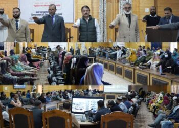 Vigilance Awareness Week 2025: ACB holds awareness session at Bandipora