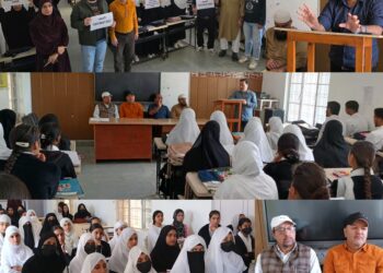 ===World Sight Day===   Govt. ANMT School Doda hosts awareness event