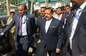 J&K receives top priority in Modi Govt: Jitendra Singh