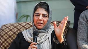 Mehbooba links RS support to passage of PDP bills