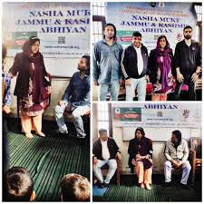 Nasha Mukt Abhiyan:  DIPR organises awareness programme at GGHS Batamaloo