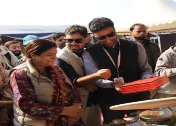 NIFT Sgr organizes 3-day ‘Craft Bazar’ at KU