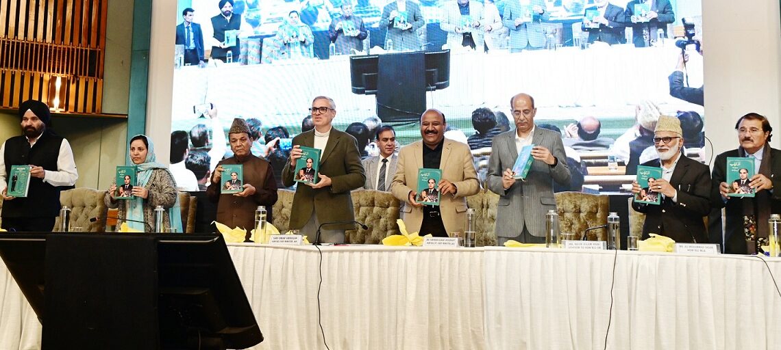 CM Omar releases ‘Durr-e-Naayaab’