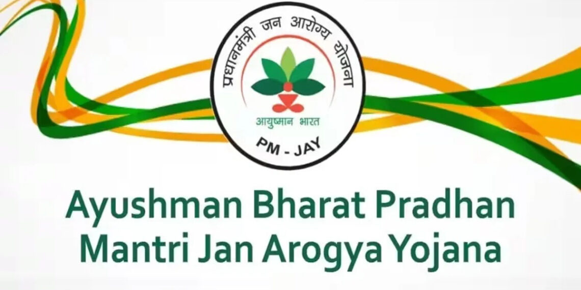 ‘No funds for PM-ABHIM in J&K for 2025-26’