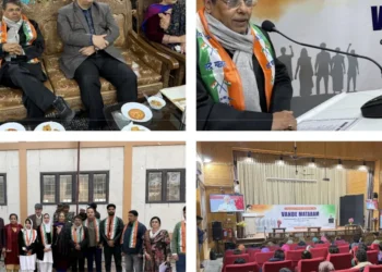 150 years of ‘Vande Mataram’: ACS Shantmanu emphasis role of education in nation building