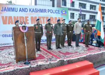 Police observe 150th anniversary of Vande Mataram