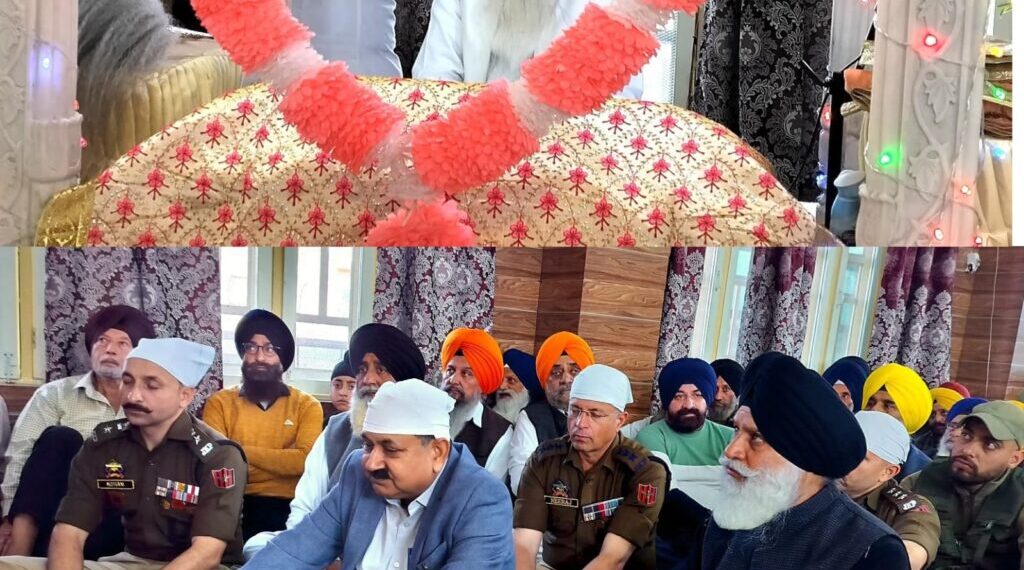 Parkash Purab of Guru Nanak Dev Ji celebrated in Poonch