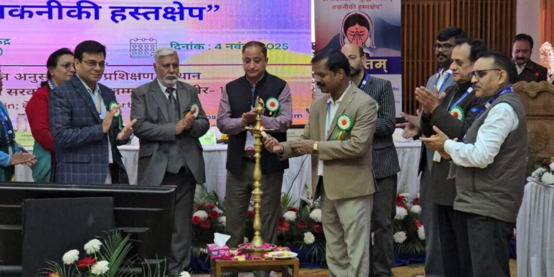 SCRTI Pampore holds seminar