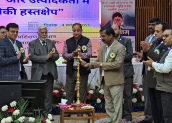 SCRTI Pampore holds seminar