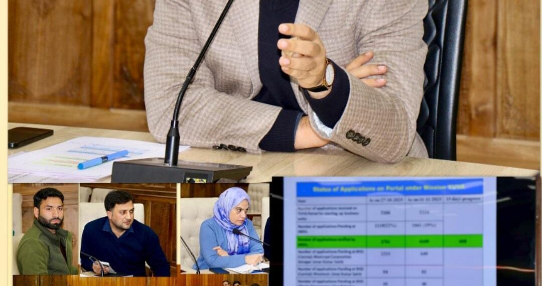 DC Sgr reviews progress of Mission Yuva, Udyam Jagriti 4.0