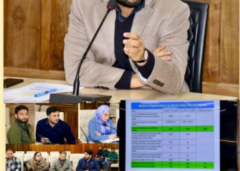 DC Sgr reviews progress of Mission Yuva, Udyam Jagriti 4.0