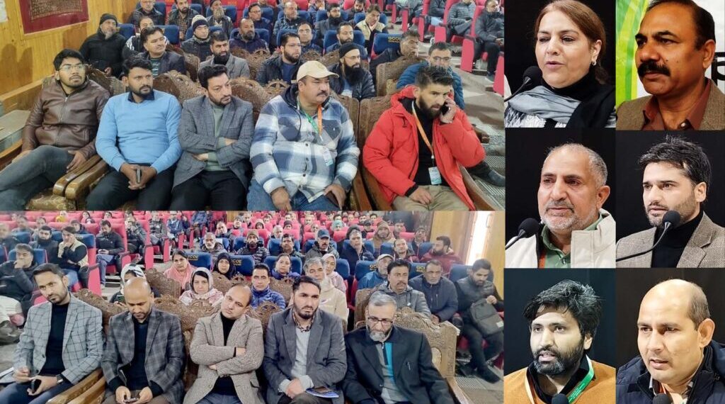 Audit Diwas 2025 observed at IASE Sgr