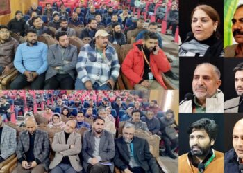 Audit Diwas 2025 observed at IASE Sgr