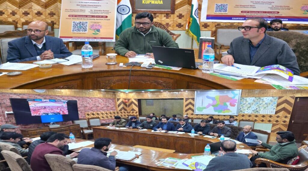 DC Kupwara chairs revenue officers’ meeting