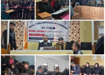DLSA B’pora holds Special Lok Adalat
