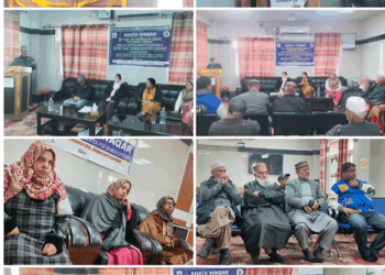 DLSA Sgr organizes awareness programme