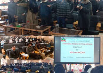 Awareness session on drug menace held