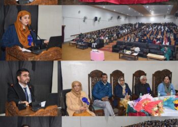 GMC Sgr hosts awareness programme