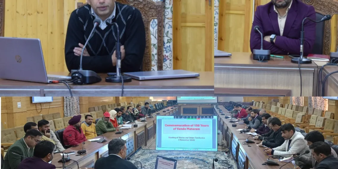 Vande Mataram celebration: Admin finalizes preparations in Bandipora