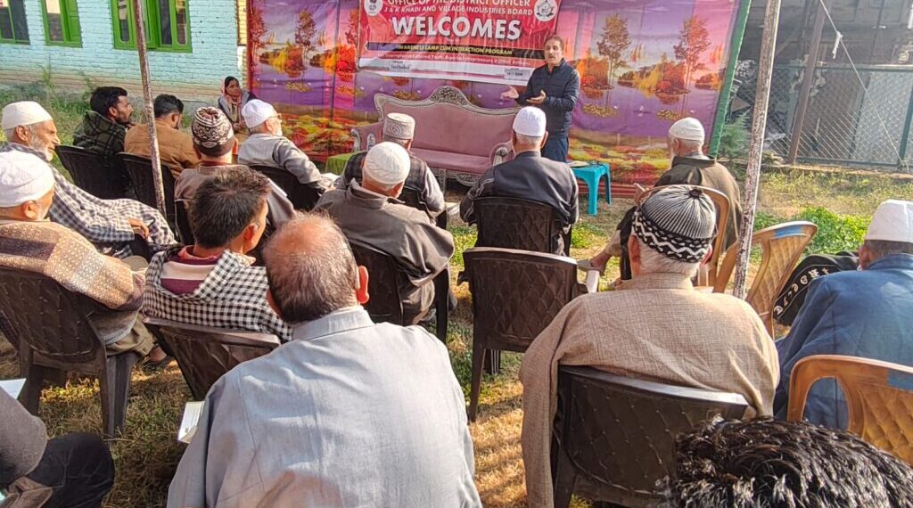 J&K KVIB organizes awareness prog